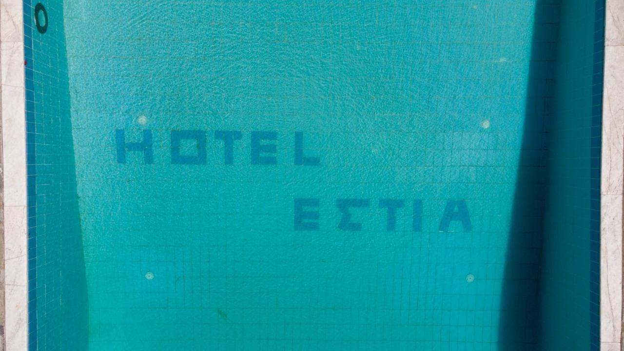 Estia Aparthotel Orestiada Exterior photo